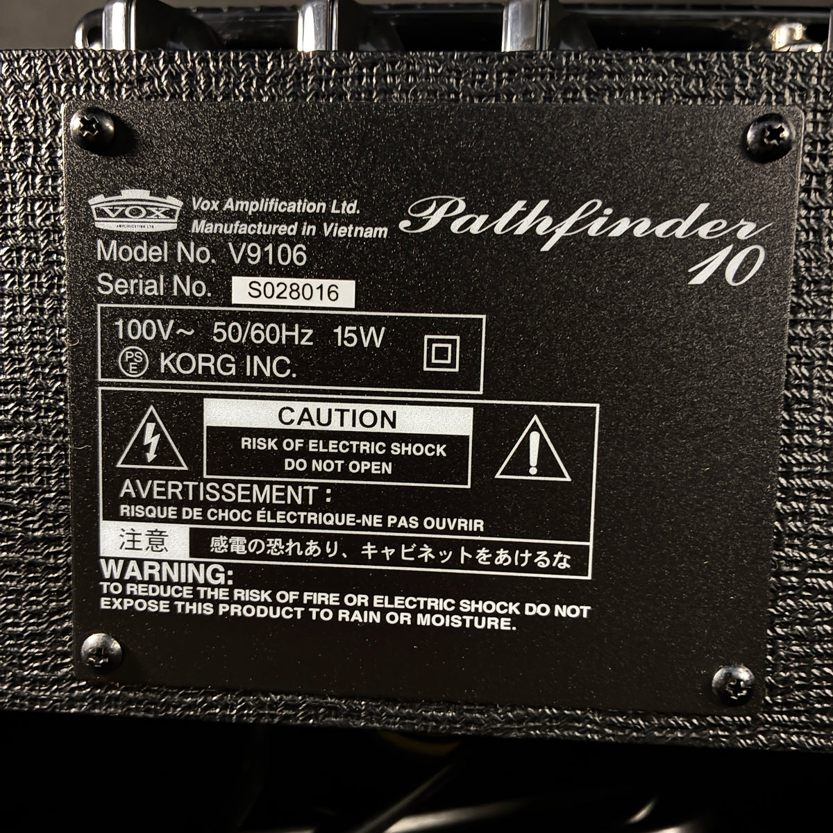VOX Pathfinder 10 / Guitar Amplifier【甲府店】