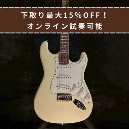 Playtech ST type ivory【3.67kg】