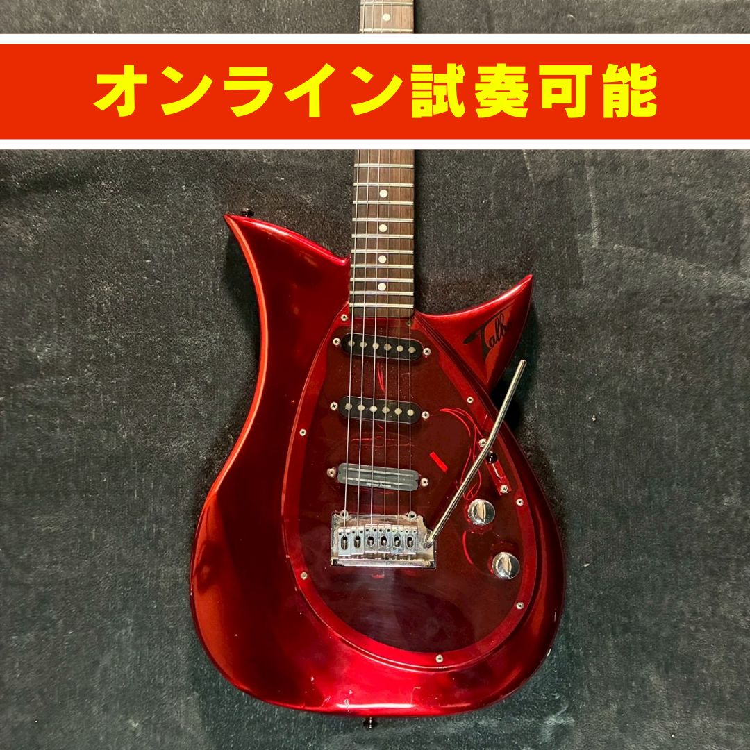 TOKAI タルボ　【USED】　【3.9㎏】