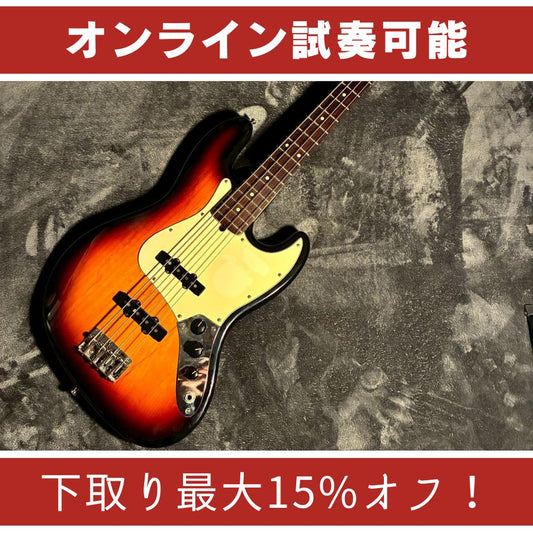 Fender USA　American Jazz Bass【USED】【4.52kg】