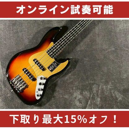 Fender USA American Ultra II Jazz Bass V Ultraburst 2024年製【4.55kg】【USED】