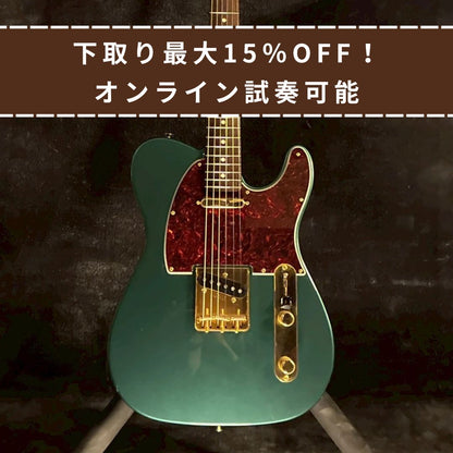 Fender MIJ FSR HybridⅡ Telecaster 2021【3.39kg】