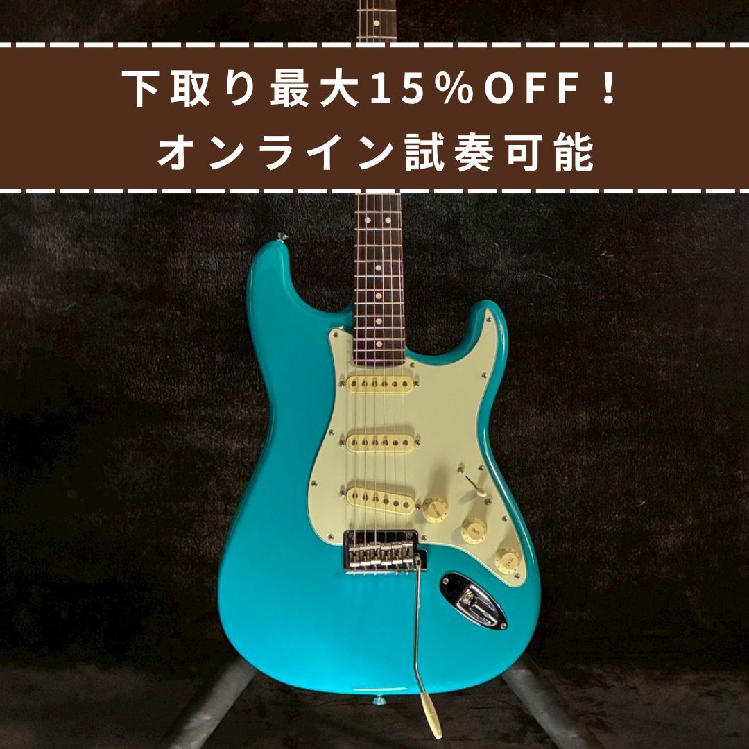 Fender American Professional Ⅱ Stratocaster 【3.69㎏】