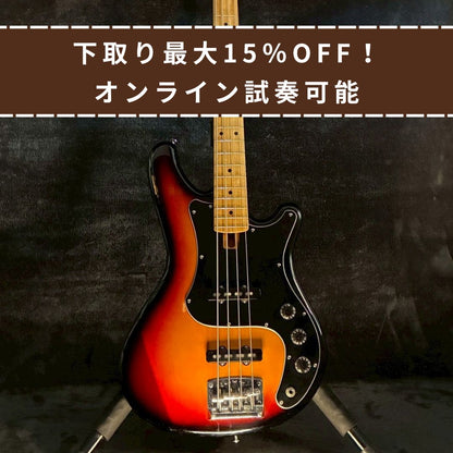 YAMAHA SB600 Sun Burst 【3.96㎏】