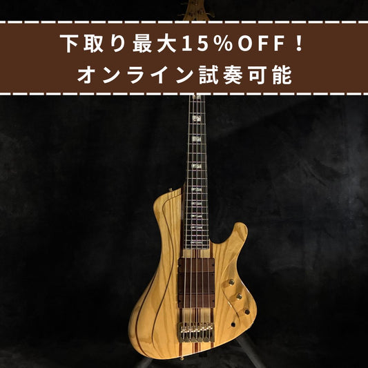 ESP STREAM-24NTB-SL5/Ash 【USED】【4.8kg】