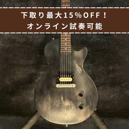 Gibson Les Paul CM Black【3.44kg】