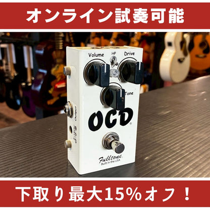 Fulltone OCD V2