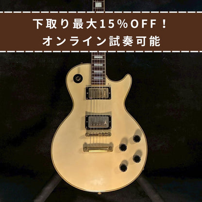 S&G JAPAN S.G.Galan LS2-CUS/W【4.14kg】