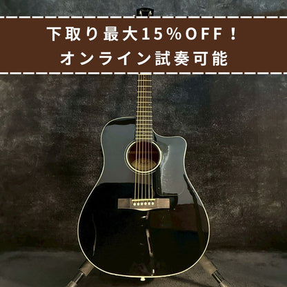 Fender CD-60CE BK-DS-V2【2.25kg】