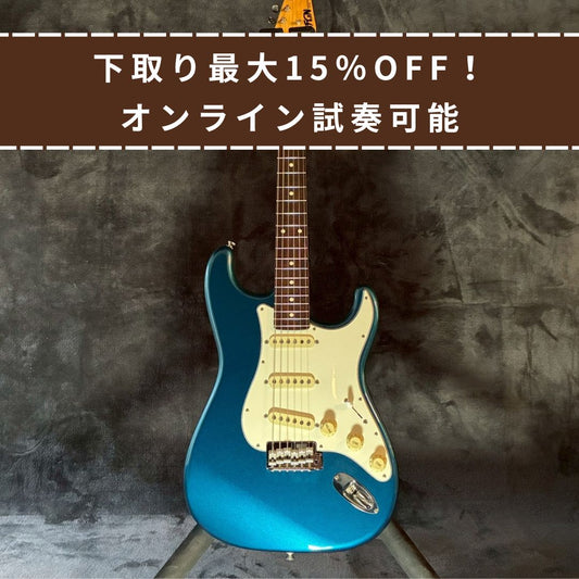 FUJIGEN NST10RAL-OLP 【3.63kg】【USED】