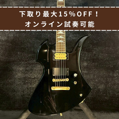 FERNANDES MG-80X Black【3.40kg】