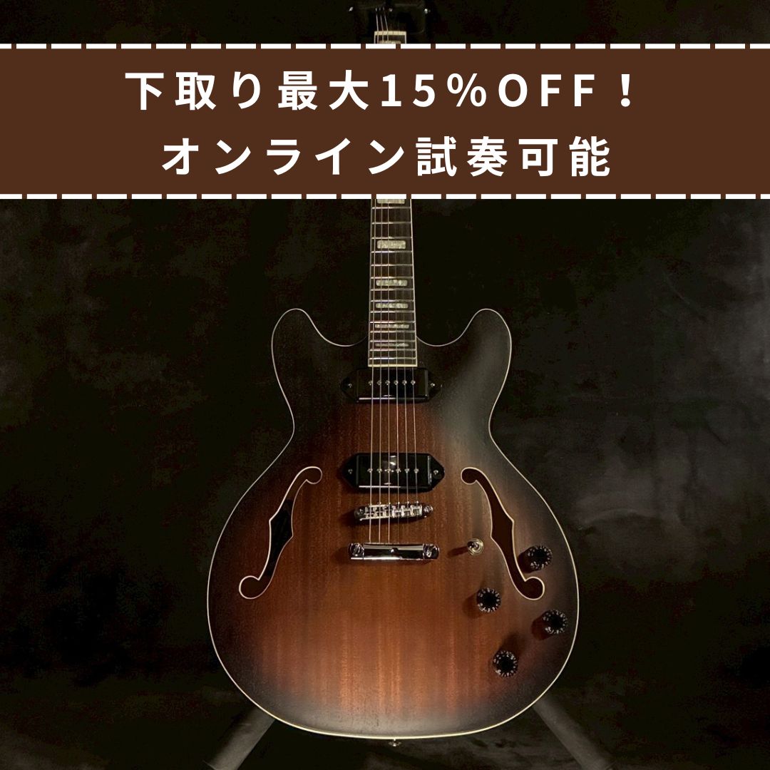 Grote P-90 セミアコースティックギター 【2.9kg】【USED】