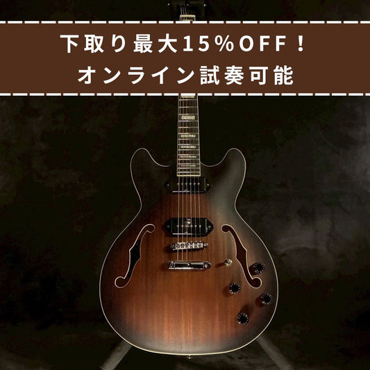 Grote P-90 セミアコースティックギター 【2.9kg】【USED】