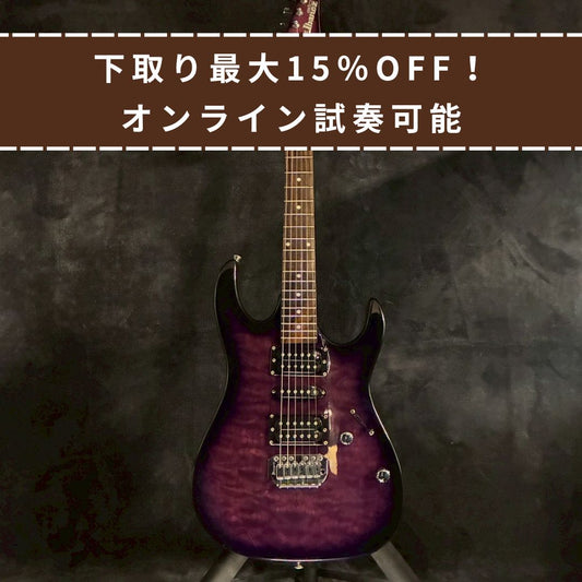 Ibanez GRX700QA Transparent Violet Sunburst 【3.4kg】【USED】