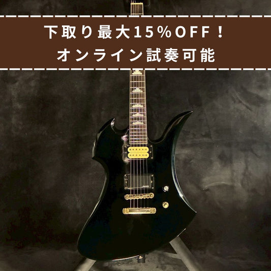 JUNO Mockingbird type black 【3.4kg】【USED】