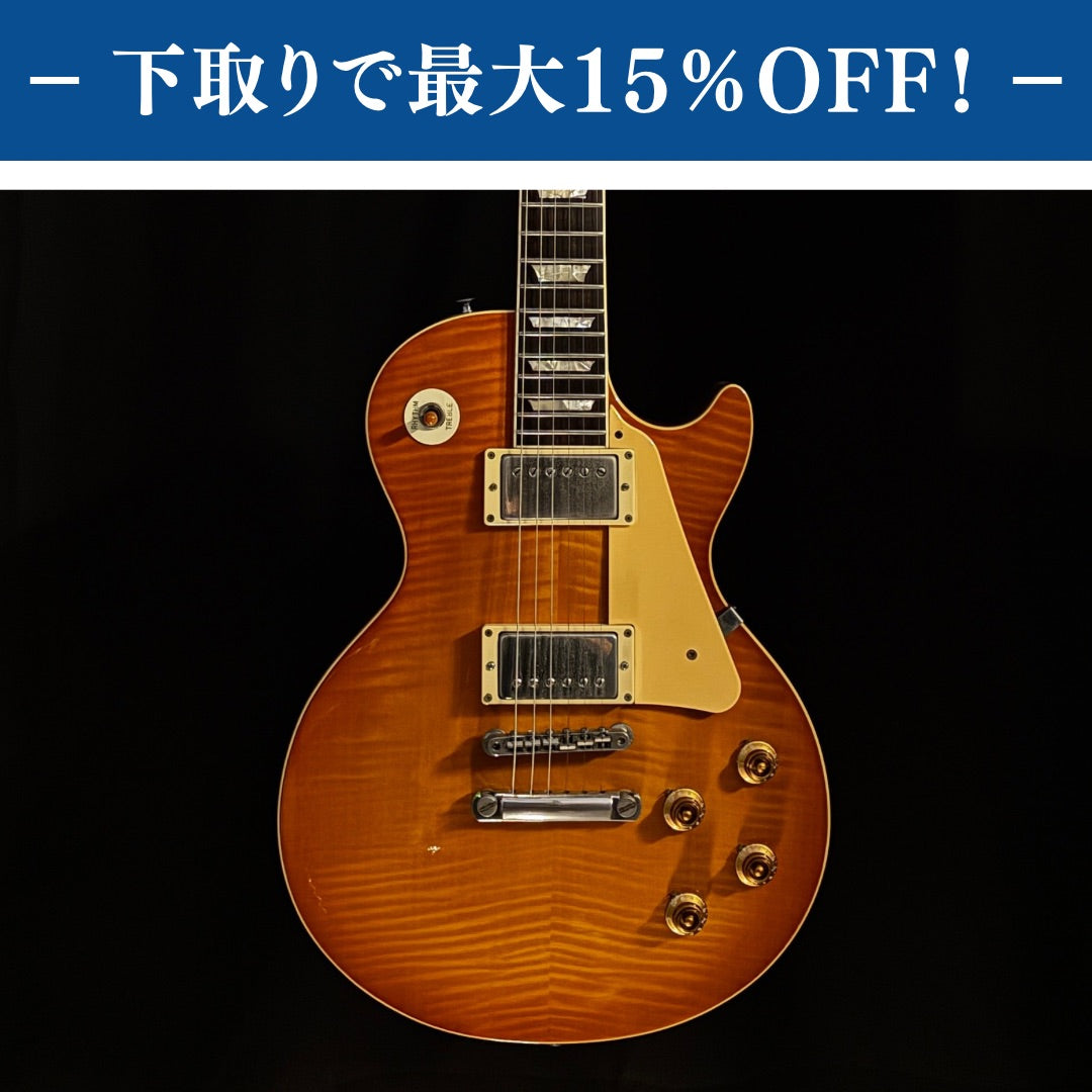 Burny Super Grade Honey Burst / 4.56kg【下取りで最大15%OFF】【甲府店】