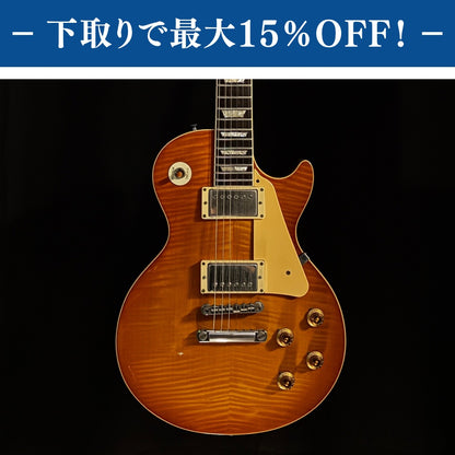 Burny Super Grade Honey Burst / 4.56kg【下取りで最大15%OFF】【甲府店】