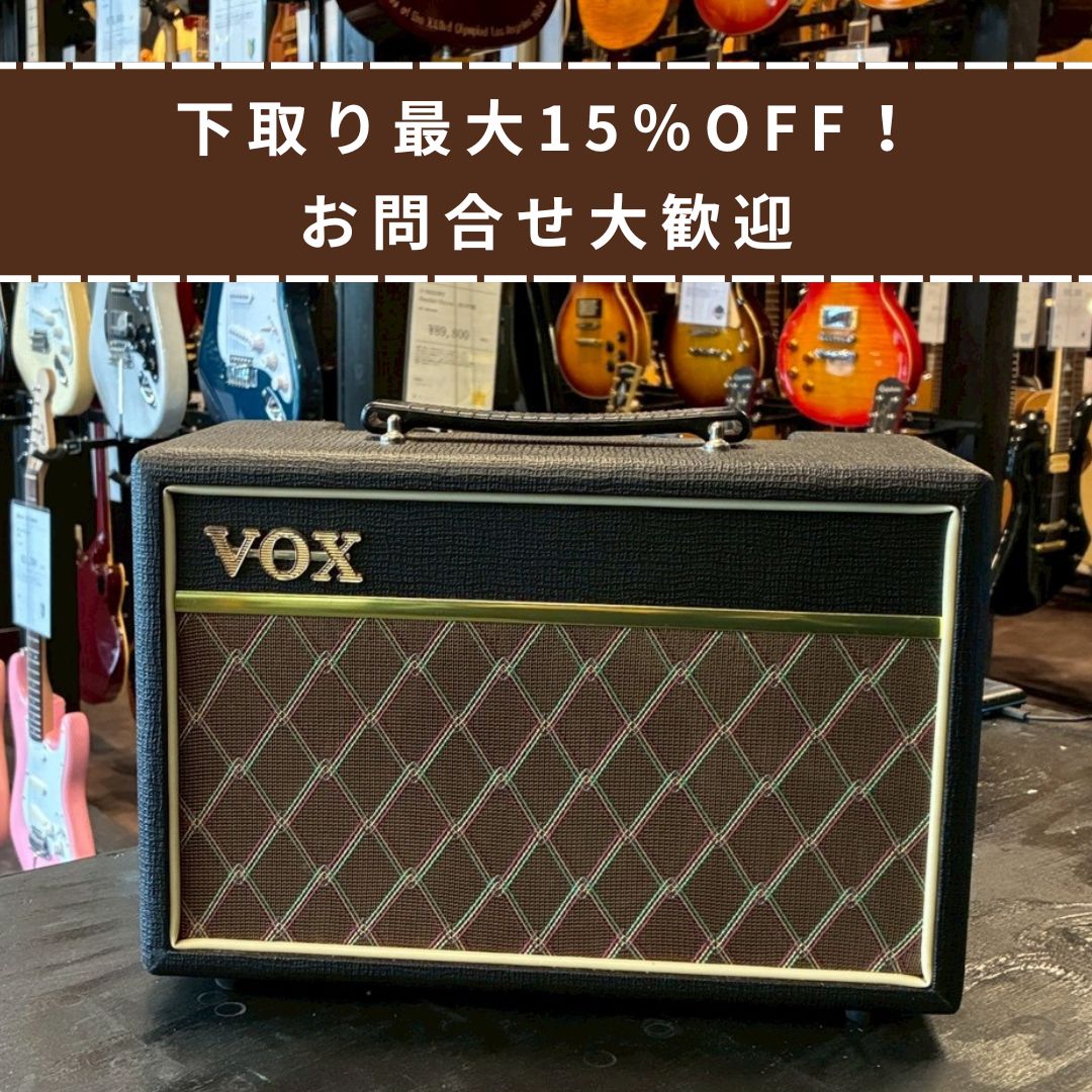 VOX Pathfinder 10 【USED】