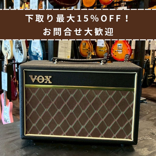 VOX Pathfinder 10 【USED】