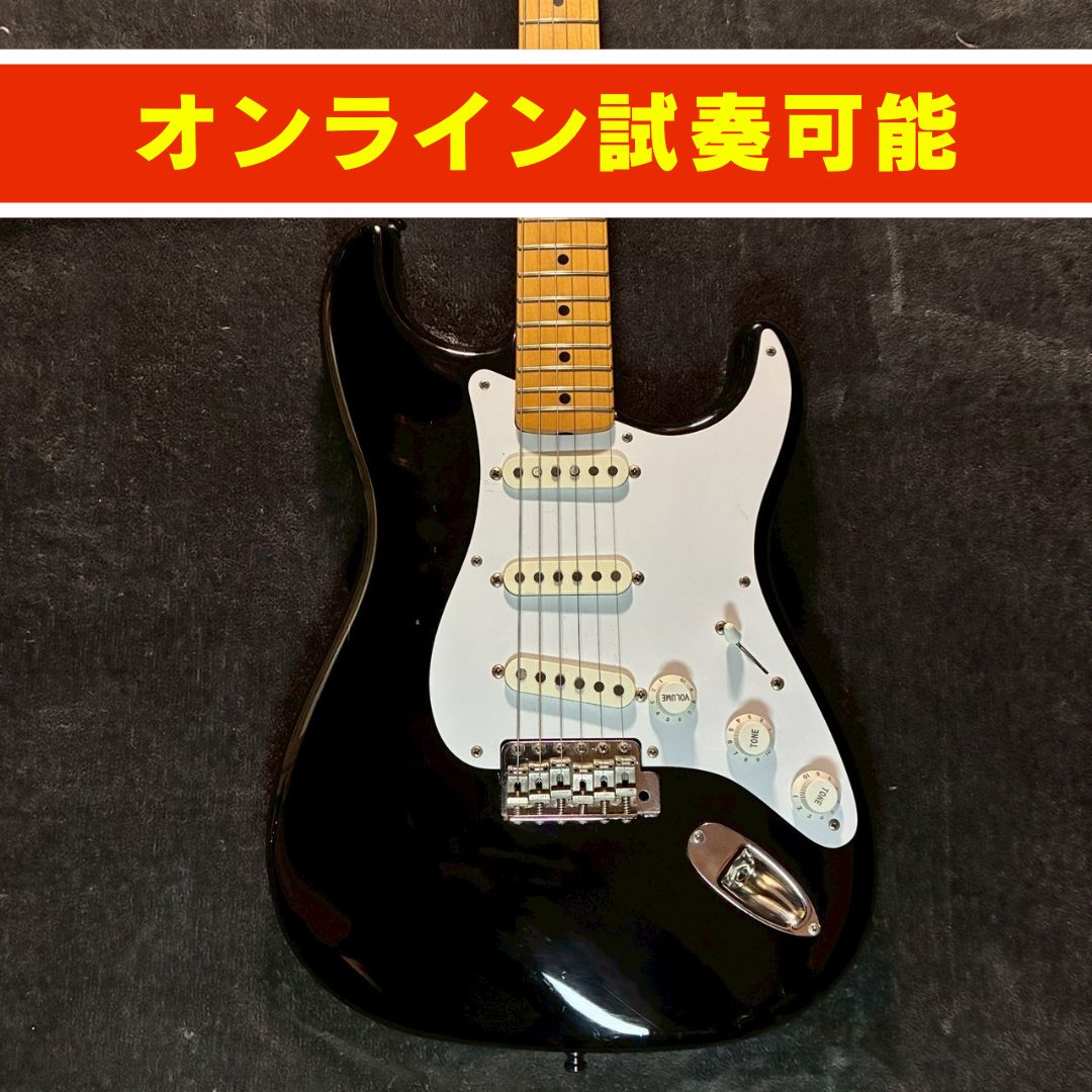 Fender Japan ST-57 (ネックEシリアル) 【USED】【約3.27kg】