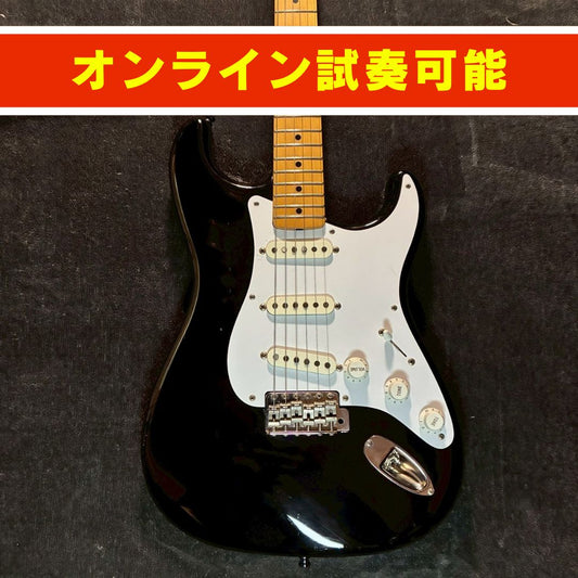 Fender Japan ST-57 (ネックEシリアル) 【USED】【約3.27kg】