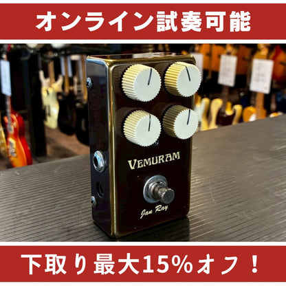 VEMURAM Jan Ray Over Drive 【USED】