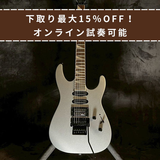 JACKSON X Series Soloist SL3X DX Laurel FB Quicksilver 【3.5kg】【USED】