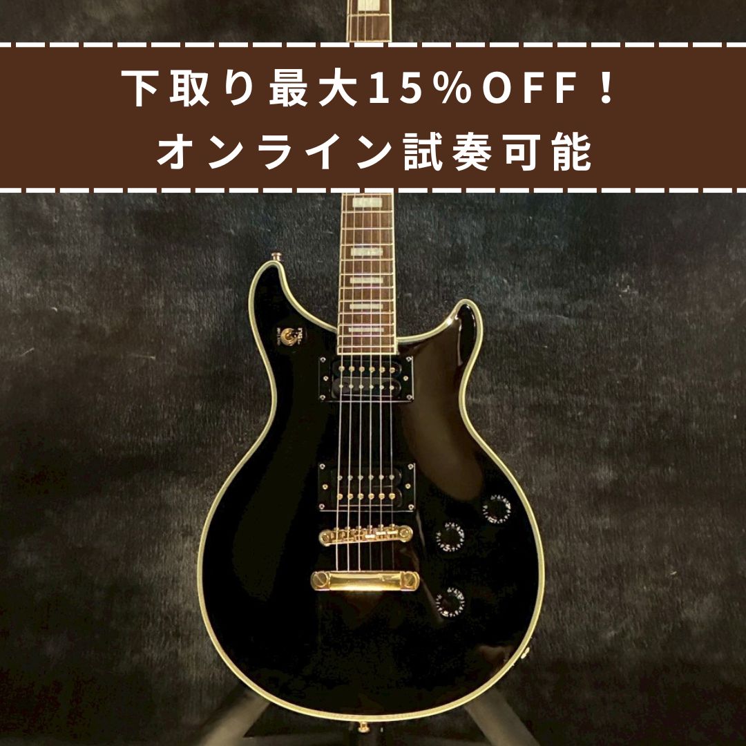 Epiphone Tak Matsumoto Signature DC custom Black【3.37kg】
