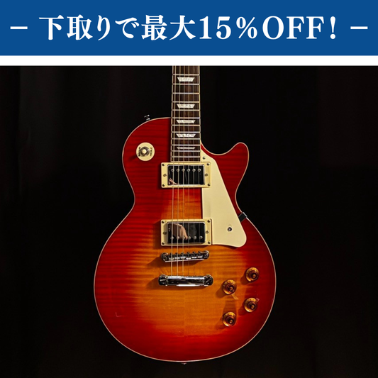 Bacchus BLS-700 FM / 3.85kg【下取りで最大15%OFF】【甲府店】