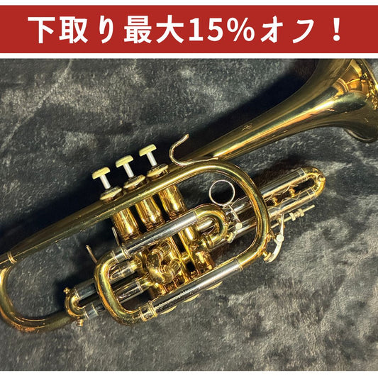 Bach Stradivarius 181ML37GL　ロングコルネット