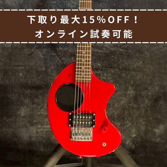 FERNANDES ZO-3 Red【3.09kg】