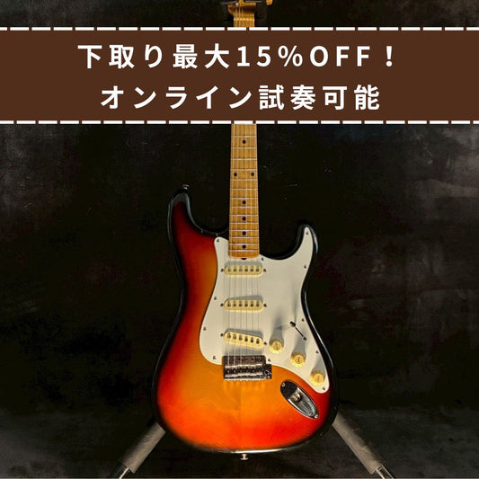 Yamaha SR-500 Super Rockn'roller 500 【3.51kg】【USED】