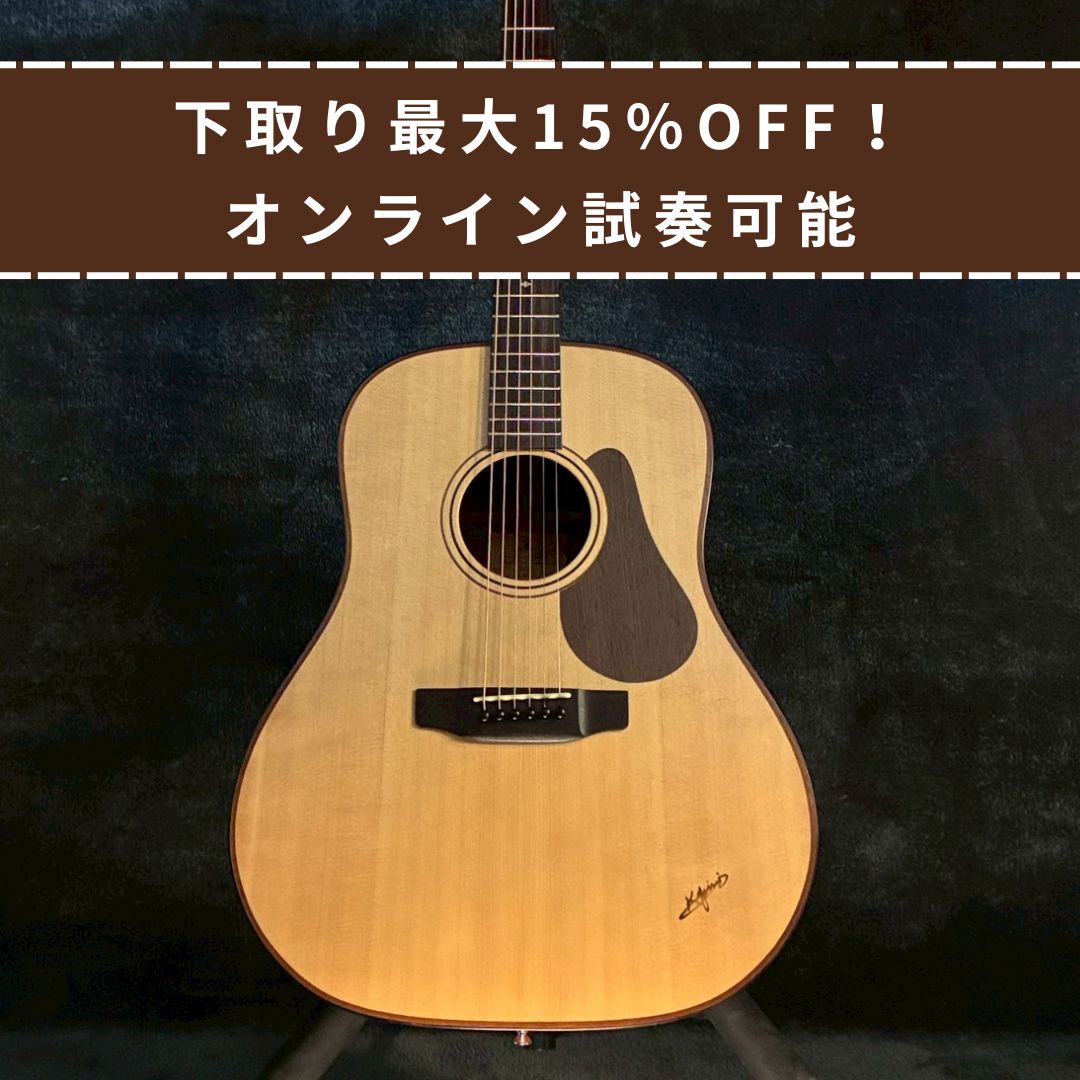 K.Yairi DR-WD110【1.9kg】