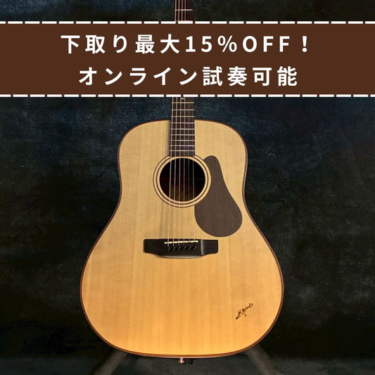 K.Yairi DR-WD110【1.9kg】