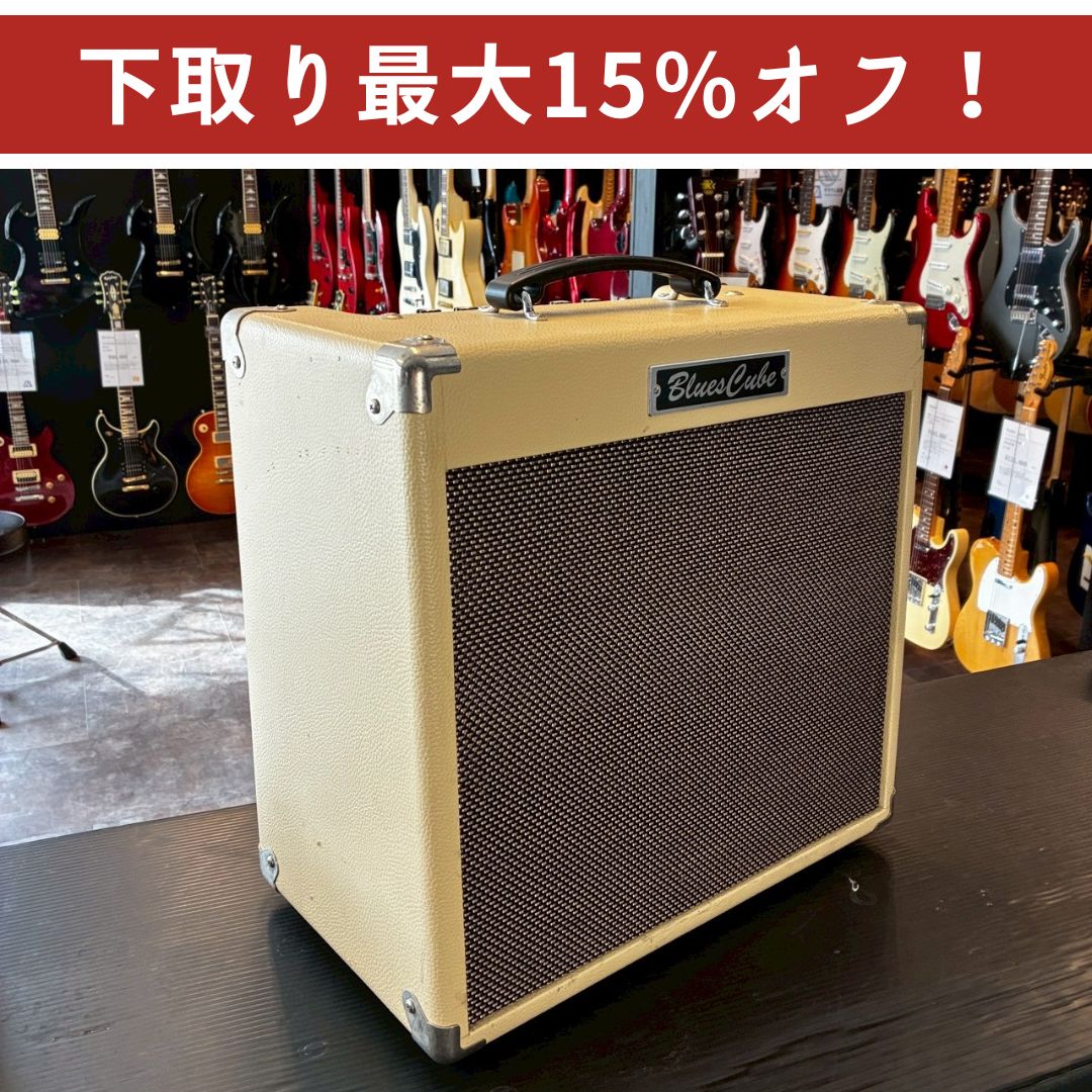 Roland Blues Cube hot【USED】