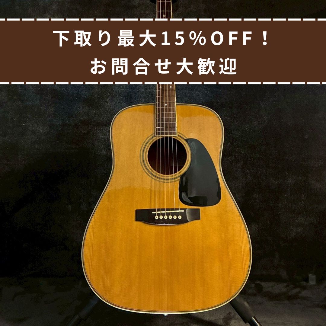 Takamine TD-30 Natural 1990年製【2.06㎏】