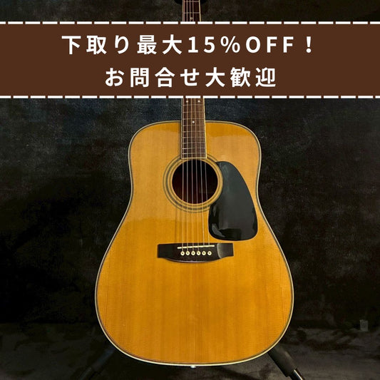 Takamine TD-30 Natural 1990年製【2.06㎏】