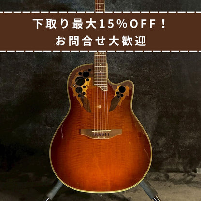 Ovation Celebrity Deluxe CC257 Sun Burst 1994年製 【2.41㎏】