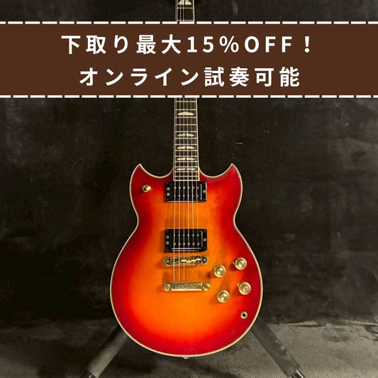 YAMAHA SG1000 Red Sunburst 【4.45kg】