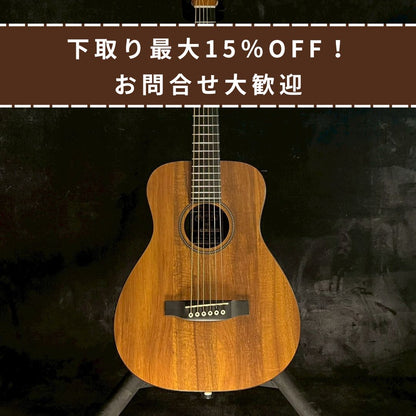 Martin LXK2 ミニギター【1.6kg】