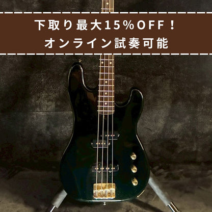 Aria ProⅡ Diamond series PJ【4.06kg】