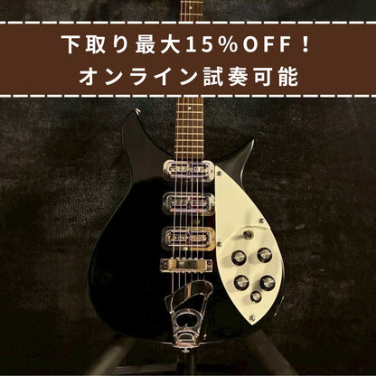 Greco LJG-75 Black 1977【3.72kg】