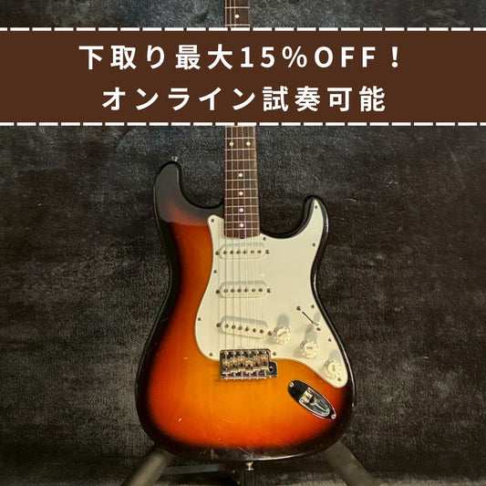 Fender Japan ST-62 3tone Sunburst Tserial 1994【2.95kg】