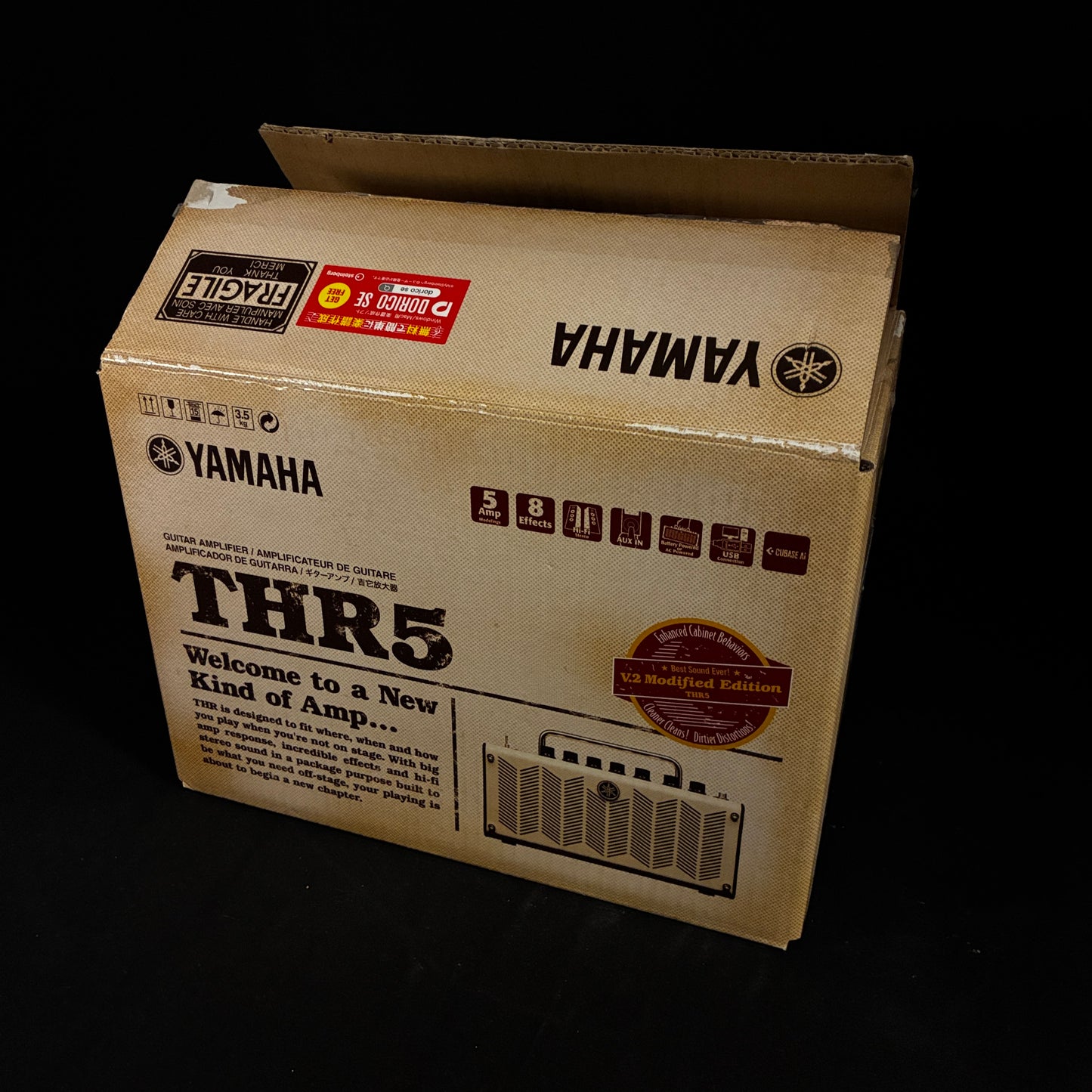 YAMAHA THR5 / Modeling Guitar Combo Amp 【甲府店】