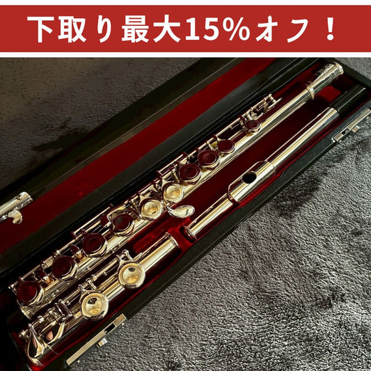 Pearl Flute PF-501E　Eメカ付き
