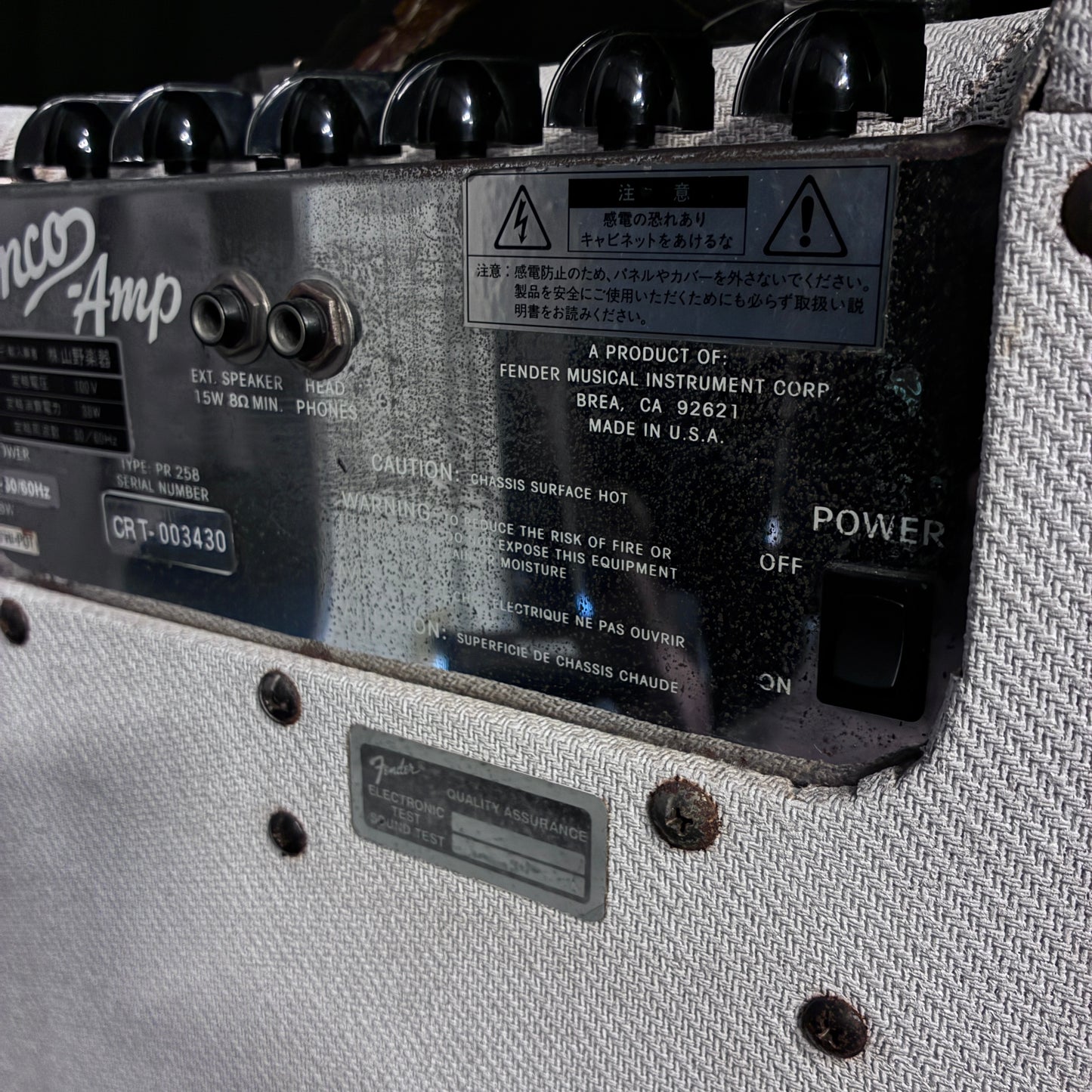 Fender Bronco Amp white / Guitar Combo Amp 【甲府店】