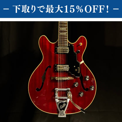 GUILD Starfire V / 3.71kg【下取りで最大15%OFF】【甲府店】