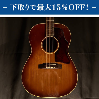 Gibson LG-1 1964 / 1.86kg【下取りで最大15%OFF】【甲府店】