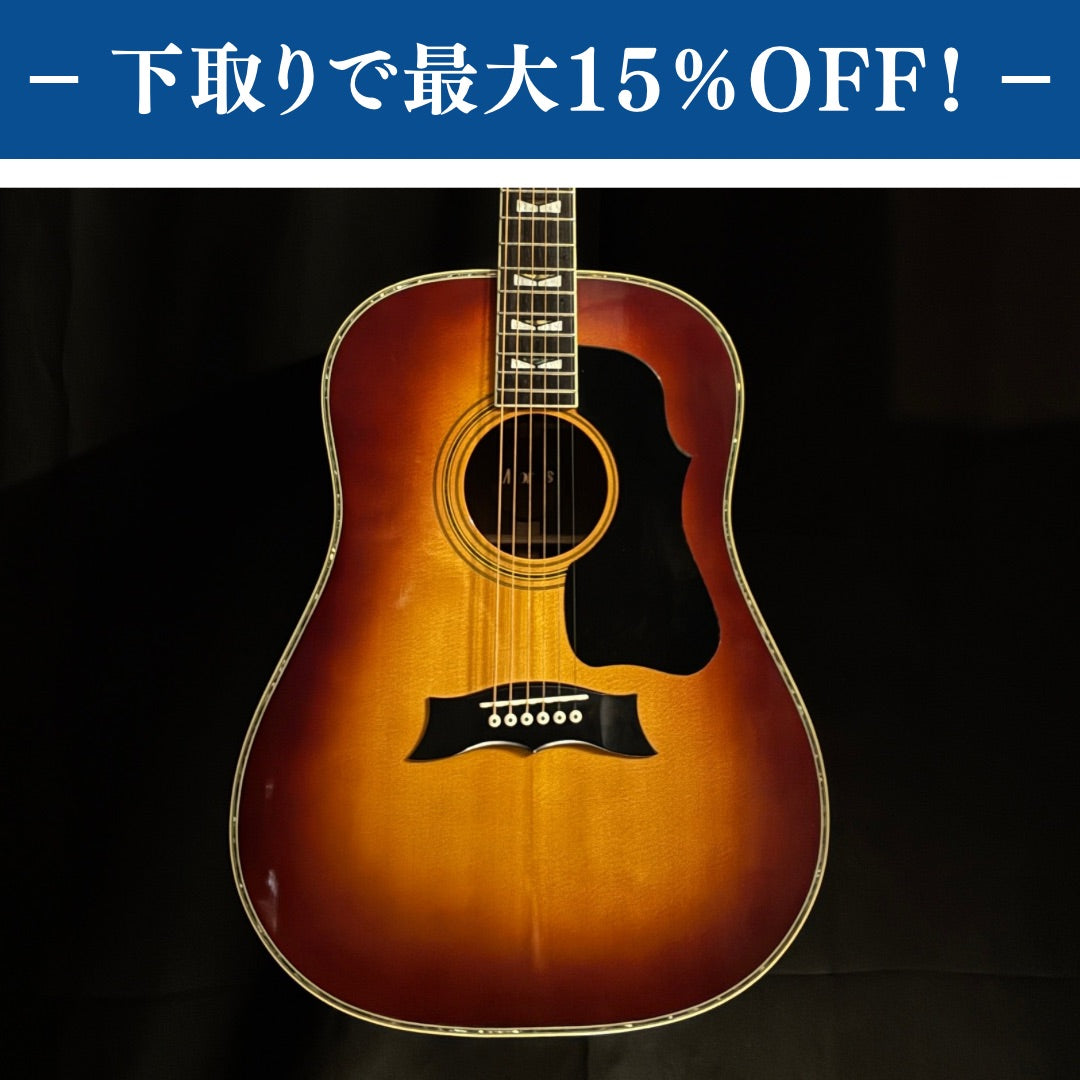 Morris MG-600 / 2.17kg【下取りで最大15%OFF】【甲府店】