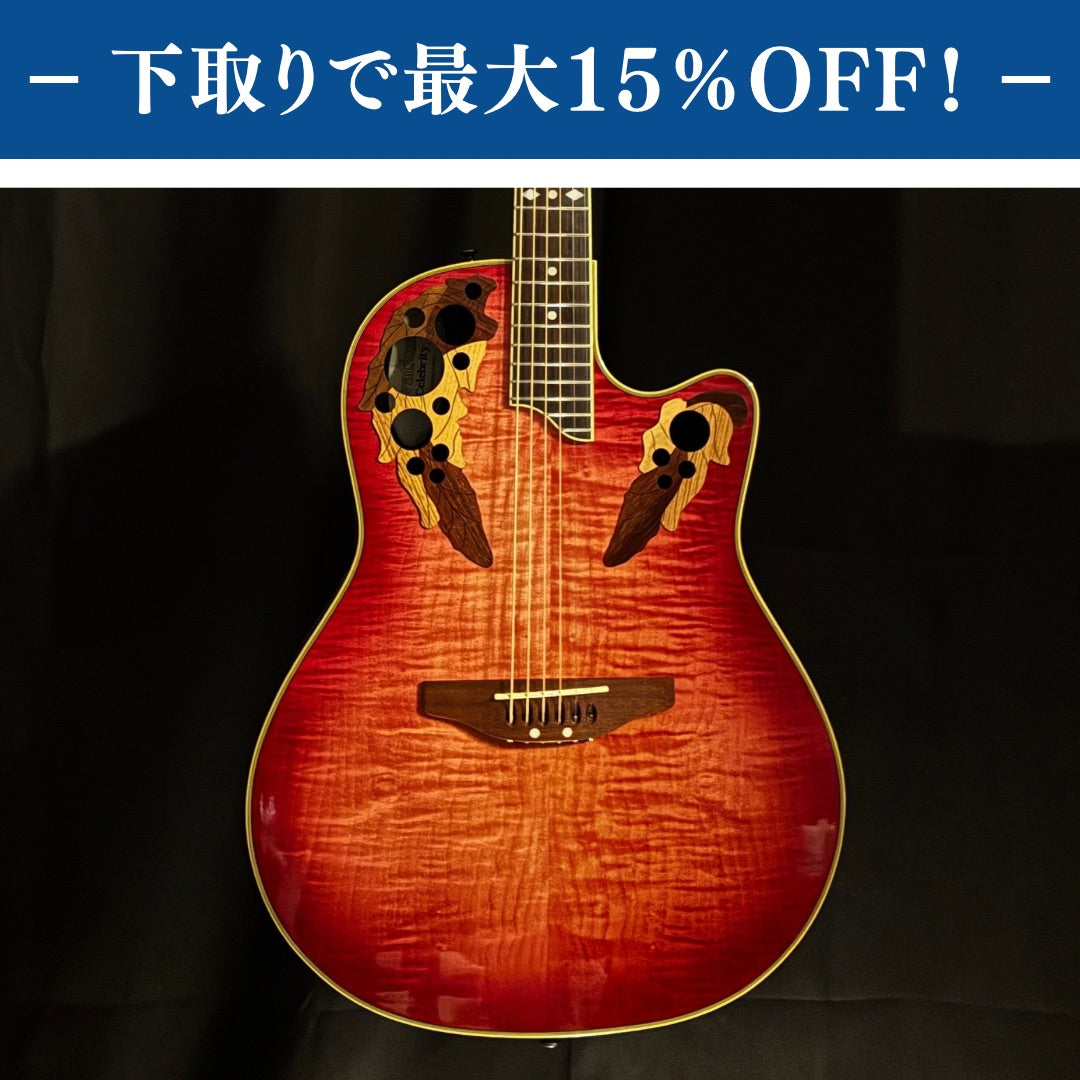 Ovation Celebrity CP257 / 2.11kg【下取りで最大15%OFF】【甲府店】